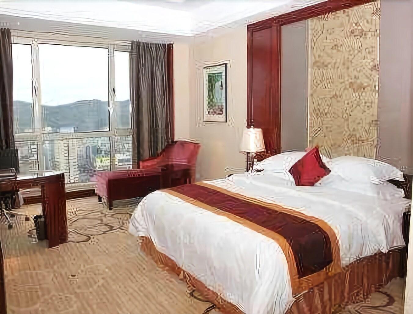 Ramada Plaza Shaoguan City Centre חדר תמונה