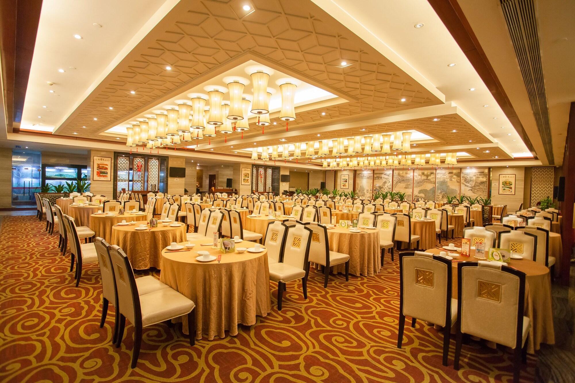 Ramada Plaza Shaoguan City Centre מראה חיצוני תמונה