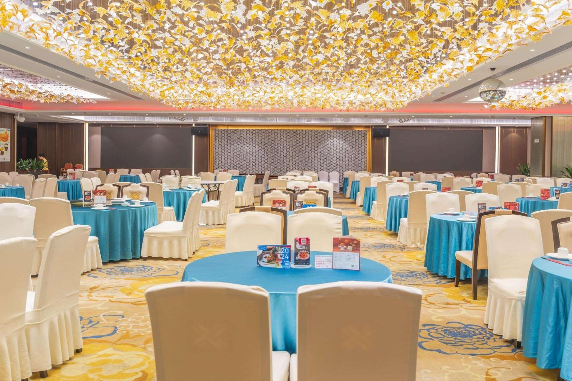Ramada Plaza Shaoguan City Centre מראה חיצוני תמונה