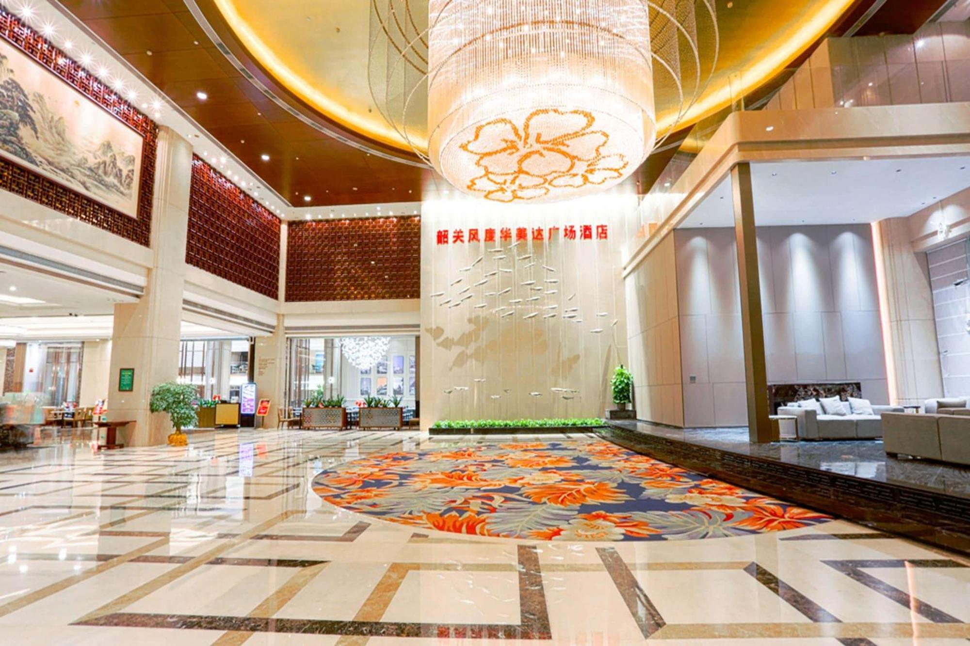 Ramada Plaza Shaoguan City Centre מראה חיצוני תמונה