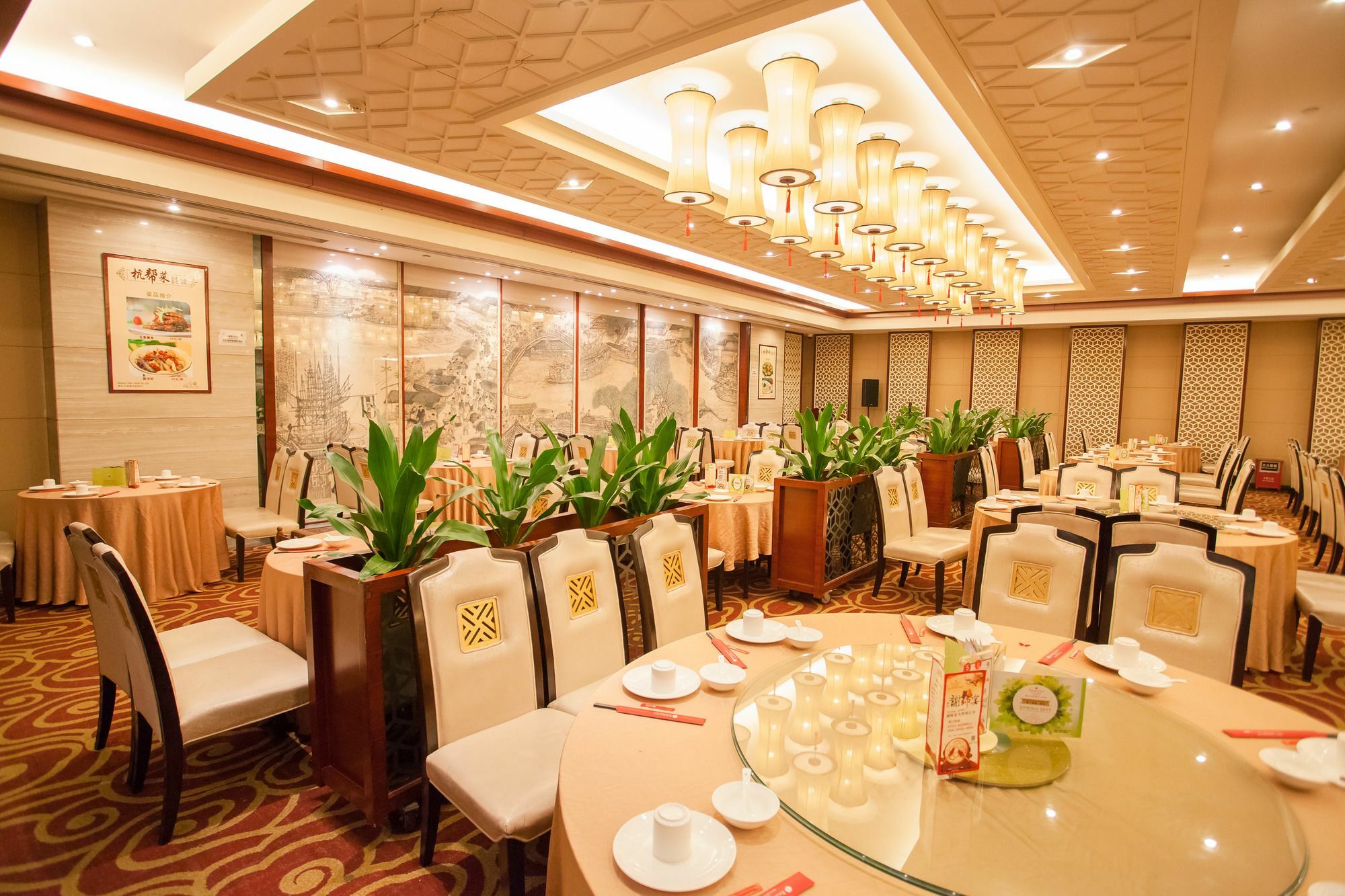 Ramada Plaza Shaoguan City Centre מראה חיצוני תמונה